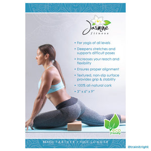 Jasmine Fitness Eco Cork Yoga Block