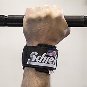 Schiek Wrist Supports